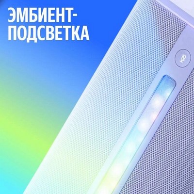 Яндекс Станция 3 с Алисой и Zigbee 50Вт Purple - фото 86112