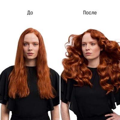 Стайлер Dyson Airwrap i.d. Long HS08 Straight+Wavy Kanzan Pink - фото 92078