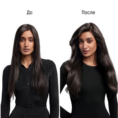 Стайлер Dyson Airwrap i.d. Long HS08 Straight+Wavy Kanzan Pink - фото 92077