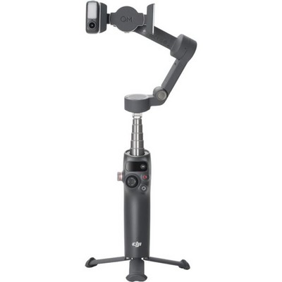 DJI Osmo Mobile 8 Advanced Tracking Combo - фото 94833
