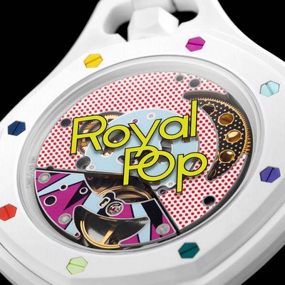Audemars Piguet x Swatch Royal Pop Huit Blanc - фото 96231