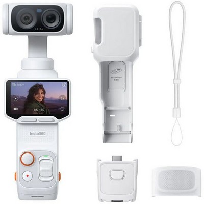Insta360 Luna Ultra Standart Bundle Stellar White - фото 96769
