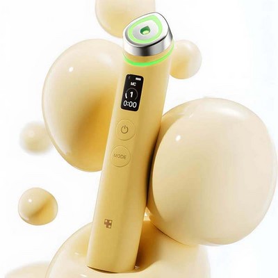 Микротоковый массажер для лица Medicube AGE-R Booster Pro Ex Yellow - фото 96910