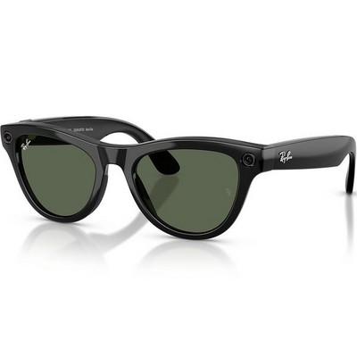 Ray-Ban Skyler (Gen2) RW4014 Shiny Black/G15 Green lenses Size M (52mm) - фото 96912
