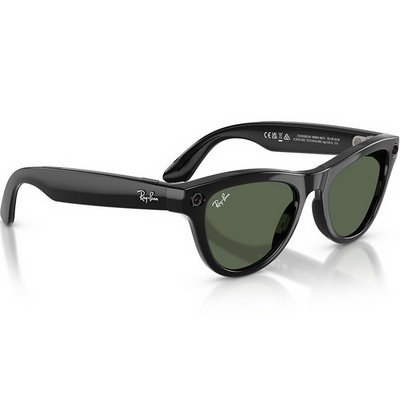 Ray-Ban Skyler (Gen2) RW4014 Shiny Black/G15 Green lenses Size M (52mm) - фото 96919