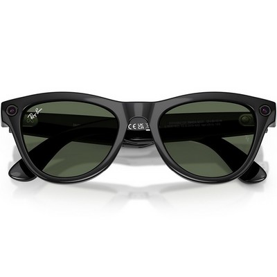 Ray-Ban Skyler (Gen2) RW4014 Shiny Black/G15 Green lenses Size M (52mm) - фото 96920