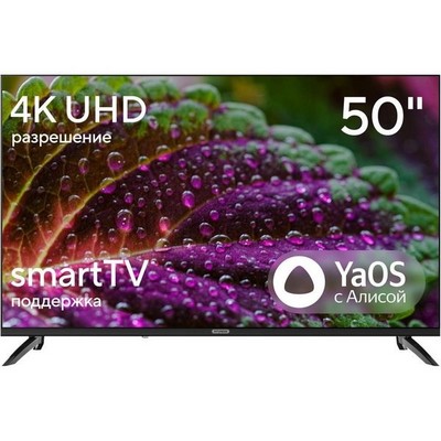 Hyundai H-LED50BU7012 50" 4K UHD LED Smart TV - фото 99095
