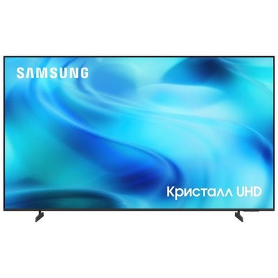 Samsung UE65U8000HUXPY (2026) 65" 4K UHD LED Smart TV - фото 99026