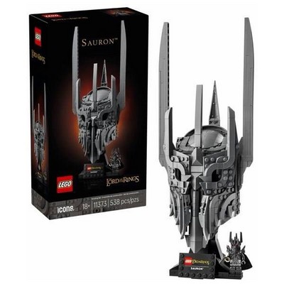 LEGO Icons Lord Of the Rings: Sauron's Helm(11373) - фото 102911