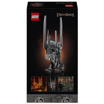 LEGO Icons Lord Of the Rings: Sauron's Helm(11373) - фото 102912