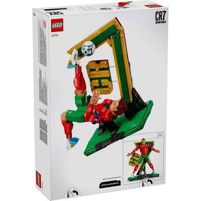 LEGO Editions Cristiano Ronaldo Legend (43016) - фото 102790