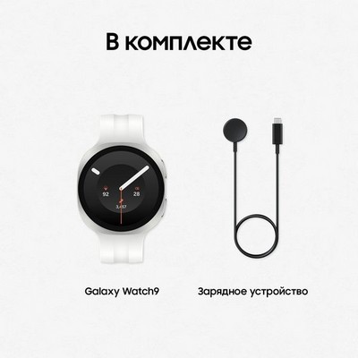Samsung Galaxy Watch9 LTE 40mm Cream - фото 103253