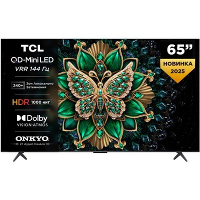 TCL 65C6K (2025) 65" - фото 103873