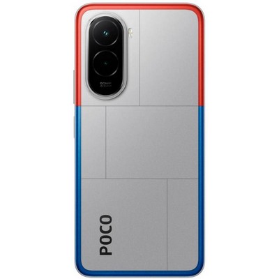 POCO M7 6/128GB Silver - фото 109008