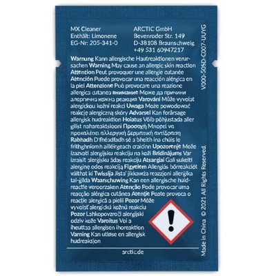 Салфетки для удаления термопасты Arctic MX Очищающие салфетки (Box of 40 bags) (ACTCP00033A) Черный - фото 110180