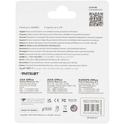 Накопитель SSD M.2 2280 PCIe NVMe 3.0 x4 1000Гб Patriot Memory P300 ( P320P1TBM28 ) - фото 110273