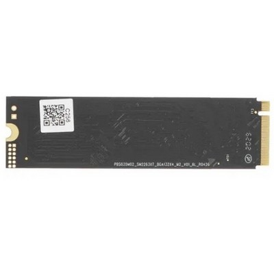 Накопитель SSD M.2 2280 PCIe NVMe 3.0 x4 256Гб Netac N930E Pro ( NT01N930E-256G-E4X ) - фото 110275
