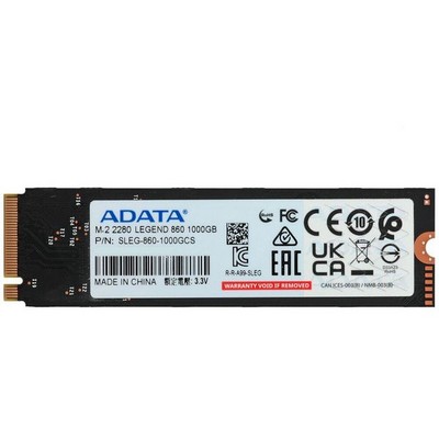 Накопитель SSD M.2 2280 PCIe NVMe 4.0 x4 1000Гб A-Data Legend 860 ( SLEG-860-1000GCS ) - фото 109128