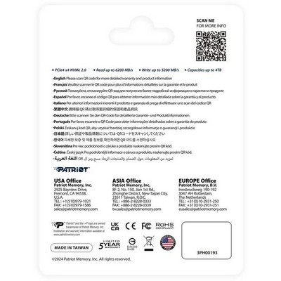 Накопитель SSD M.2 PCIe NVMe 4.0 x4 500Гб Patriot Memory P400 V4 ( P400VP500GM28H ) - фото 110301