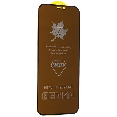 Стекло защитное SupGlass SG-08 Nano Edge Glass для iPhone 14 Pro 2022 (6.1") с силиконовой рамкой - фото 42021