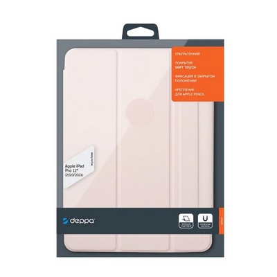Чехол-подставка Deppa Wallet Onzo Magnet для iPad Pro (11") 2020-2021г.г. Soft touch 2.0мм (D-88075) Розовый - фото 56109