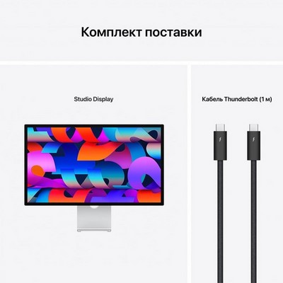 Монитор Apple Studio Display 27" Nano-texture glass Tilt adjustable stand MMYW3 - фото 49814