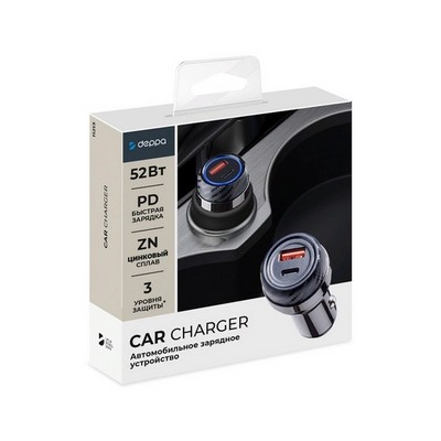 Разделитель автомобильный Deppa USB + Type-C: (PD/QC 3.0 D-11213 52Вт) Графитовый - фото 56217 Разделитель автомобильный Deppa USB + Type-C: (PD/QC 3.0 D-11213 52Вт) Графитовый - фото 56217