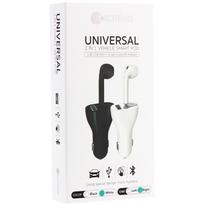 Автомобильное зарядное устройство COTECi Air-J car charger bluetooth headsets in one (CS5185-R-WH) (5v/1A) Белый - фото 51452 Автомобильное зарядное устройство COTECi Air-J car charger bluetooth headsets in one (CS5185-R-WH) (5v/1A) Белый - фото 51452