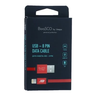 Дата-кабель USB BoraSCO B-34450 в нейлоновой оплетке 3A Lightning (1.0 м) Красный - фото 53108 Дата-кабель USB BoraSCO B-34450 в нейлоновой оплетке 3A Lightning (1.0 м) Красный - фото 53108