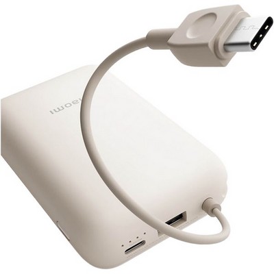 Внешний аккумулятор Xiaomi Power Bank 10000mAh (Integrated Cable) Tan - фото 73831