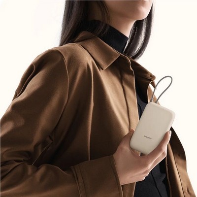 Внешний аккумулятор Xiaomi Power Bank 10000mAh (Integrated Cable) Tan - фото 73832
