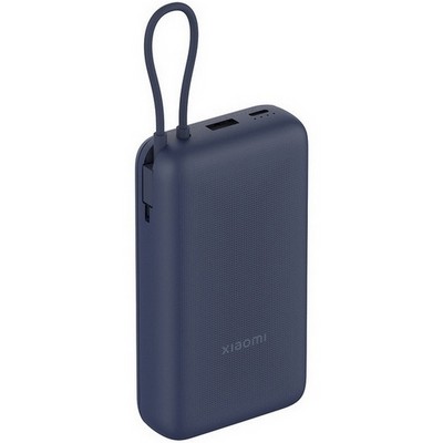 Внешний аккумулятор Xiaomi Power Bank 20000mAh (Integrated Cable) Blue - фото 73834