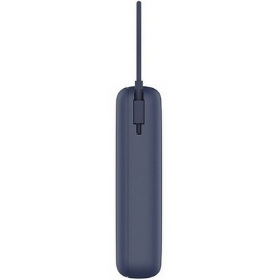 Внешний аккумулятор Xiaomi Power Bank 20000mAh (Integrated Cable) Blue - фото 73839
