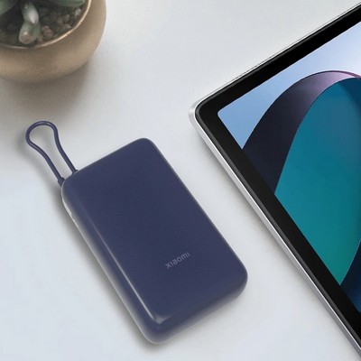 Внешний аккумулятор Xiaomi Power Bank 20000mAh (Integrated Cable) Blue - фото 73837