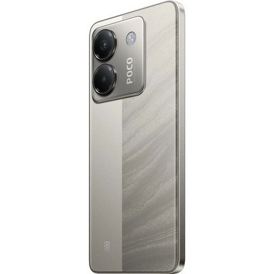 POCO M7 Pro 5G 8/256GB Silver - фото 78607