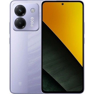 POCO M7 Pro 5G 12/512GB Purple - фото 78632