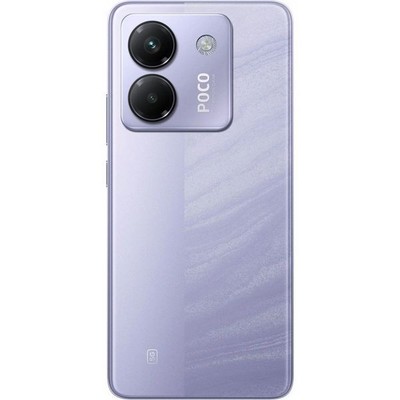 POCO M7 Pro 5G 12/512GB Purple - фото 78658