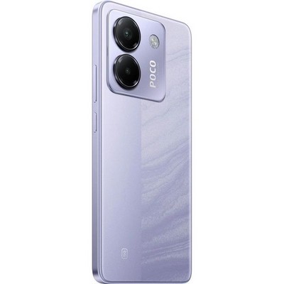 POCO M7 Pro 5G 12/512GB Purple - фото 78661