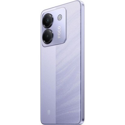 POCO M7 Pro 5G 12/512GB Purple - фото 78662