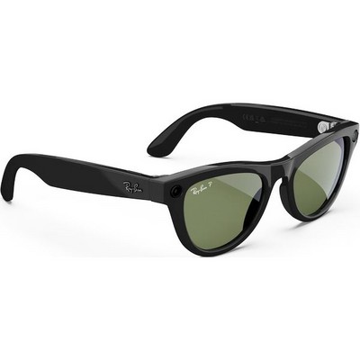 Ray-Ban Skyler Shiny Black/ Green Polarized M/L - фото 79006 Ray-Ban Skyler Shiny Black/ Green Polarized M/L - фото 79006