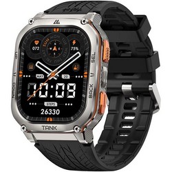 Kospet Tank M3 Ultra Silver