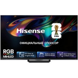 Hisense 75UR8S (2026) 75"