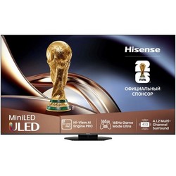Hisense 55U8Q (2025) 55"