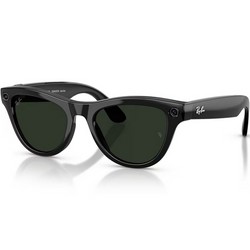 Ray-Ban Skyler (Gen2) RW4014 Shiny Black/ Transitions Graphite Green lenses Size M
