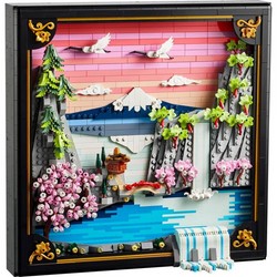 LEGO Art Japanese Cherry Blossom Landscape (31218)
