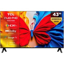 TCL 43S5K (2025) 43"