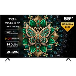 TCL 55C6K (2025) 55"