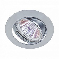 Светильник ЭРА C0043347 KL1A SN MR16 12V/220V 50W сатин никель, поворотный