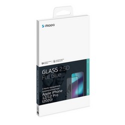 Стекло защитное SupGlass XC-10 Corning Glass Screen Protector для iPhone 15 Pro (6.1") сверхпрочное