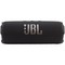 JBL Flip 7 Black - фото 85917